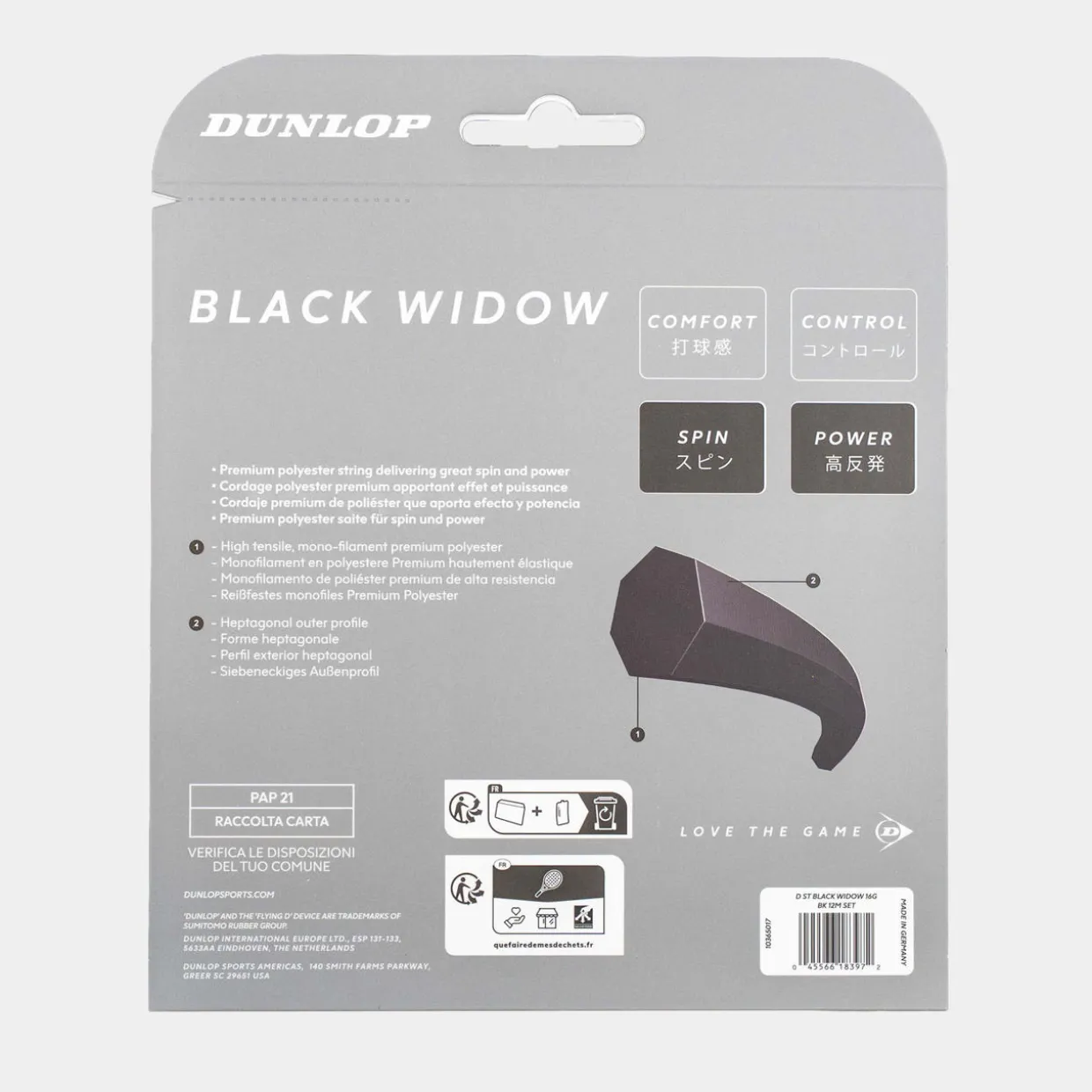 BLACK WIDOW - 16G 12 Meter Set