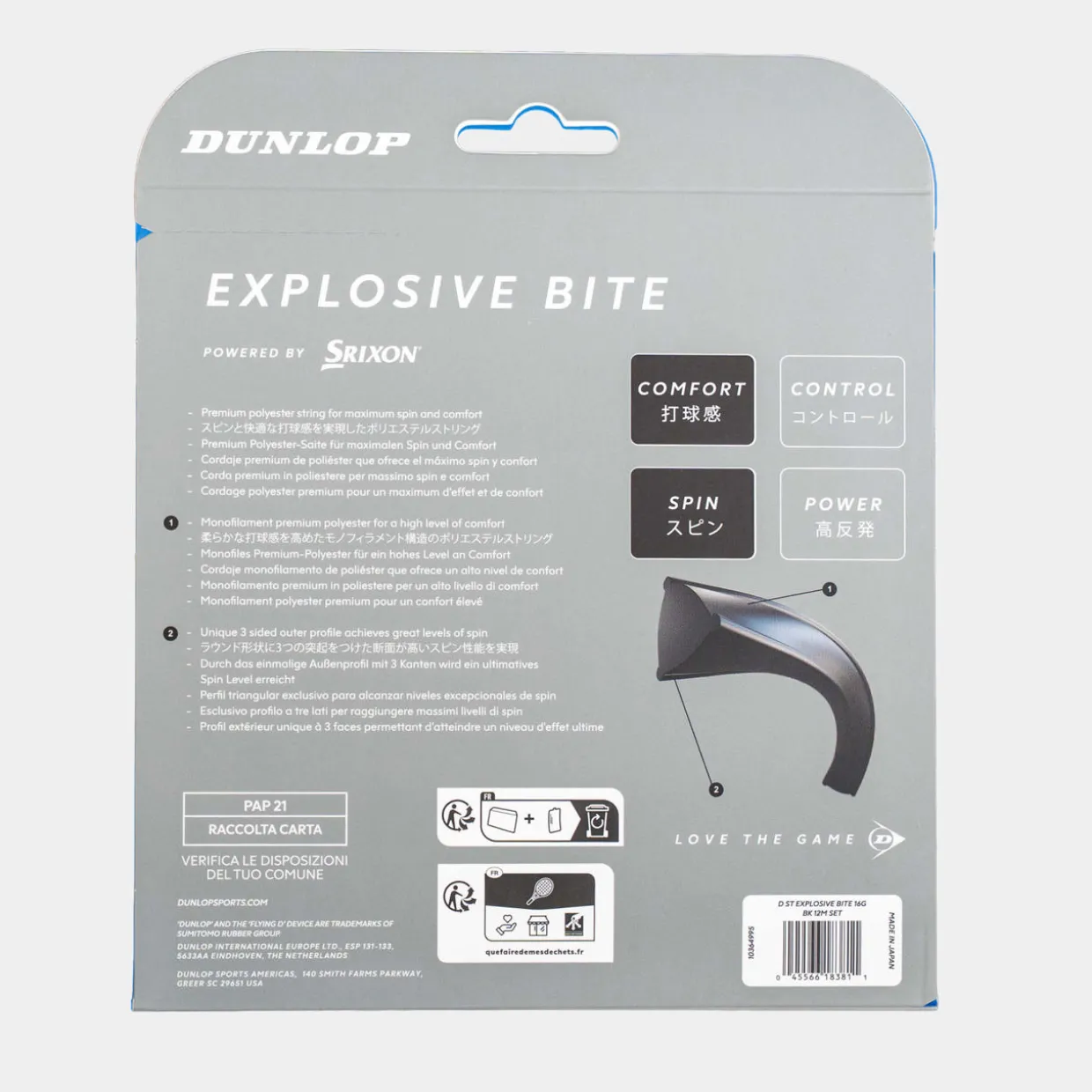 EXPLOSIVE BITE - 16G 12 Meter Set