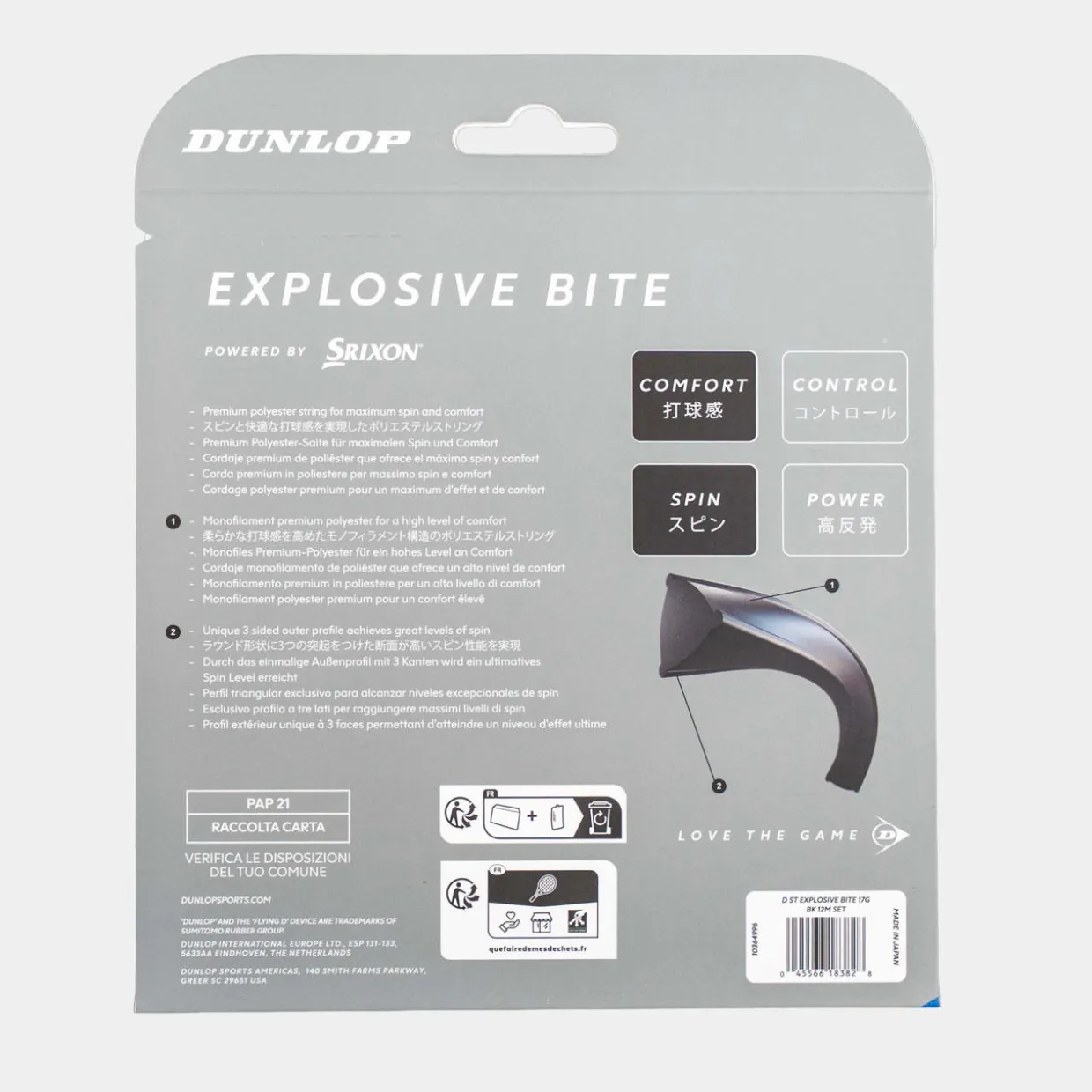 EXPLOSIVE BITE - 17G 12 Meter Set