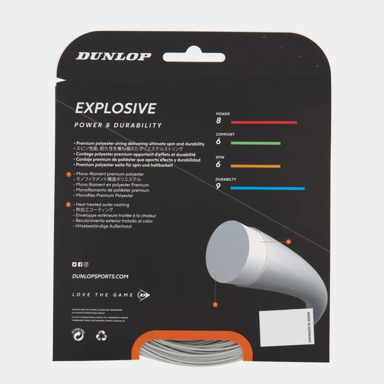 EXPLOSIVE - 16G 12 Meter Set