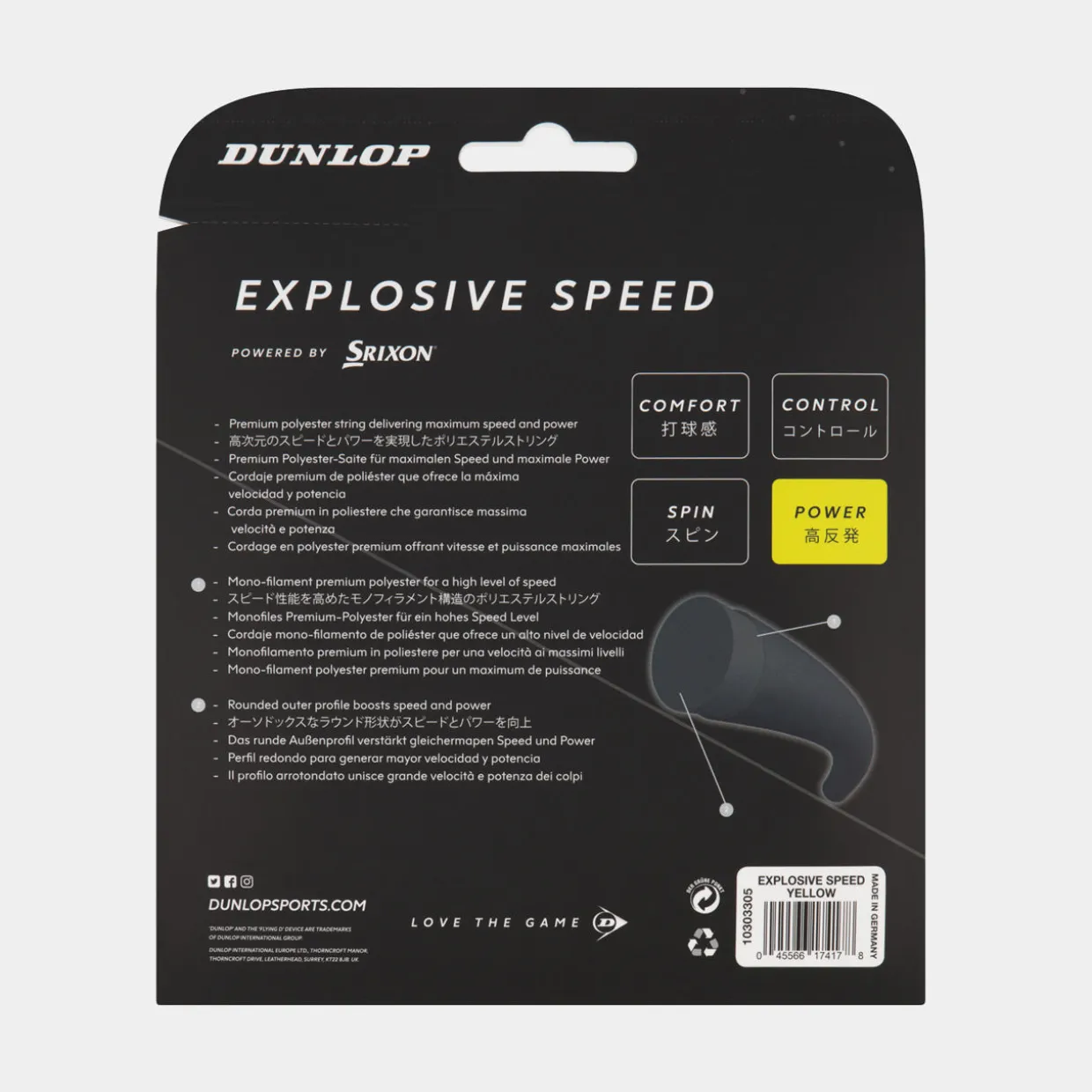EXPLOSIVE SPEED - 16G 12 Meter Set