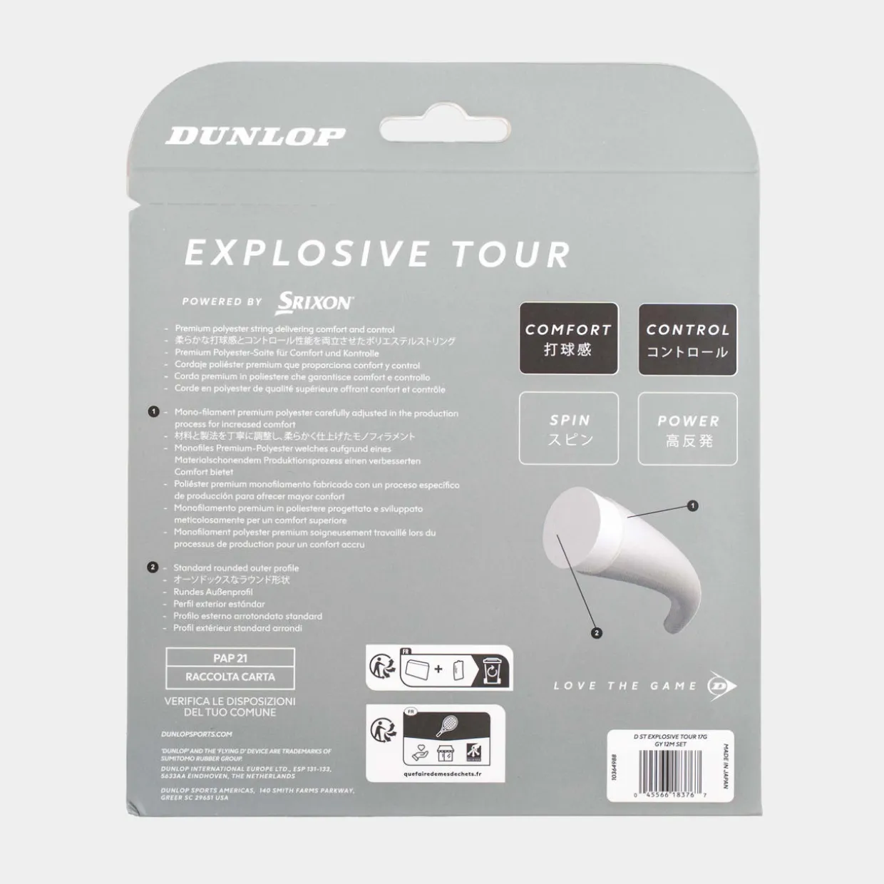 EXPLOSIVE TOUR - 17G 12 Meter Set