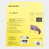 S-GUT - 17G 12 Meter Set