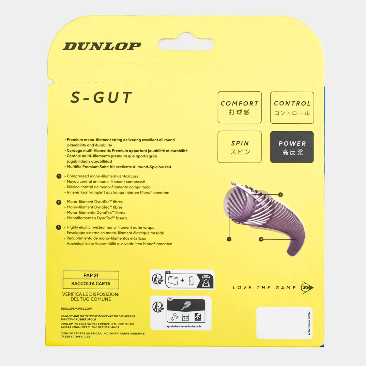S-GUT - 17G 12 Meter Set